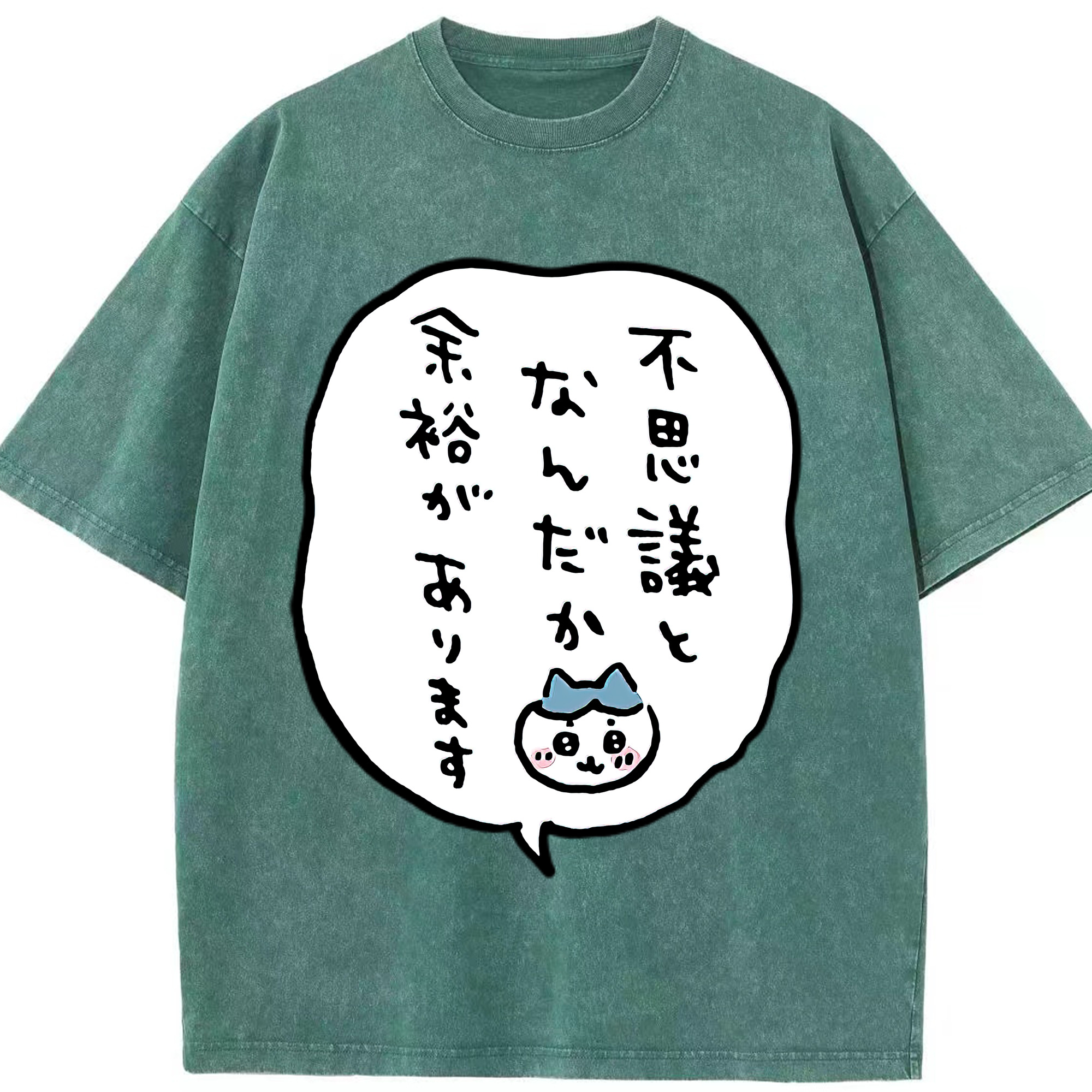 （画像用） ちいかわ ハチワレ Chii-kawa hachiware 綿100% ヴィンテージ風 半袖Tシャツ（フロントプリント）